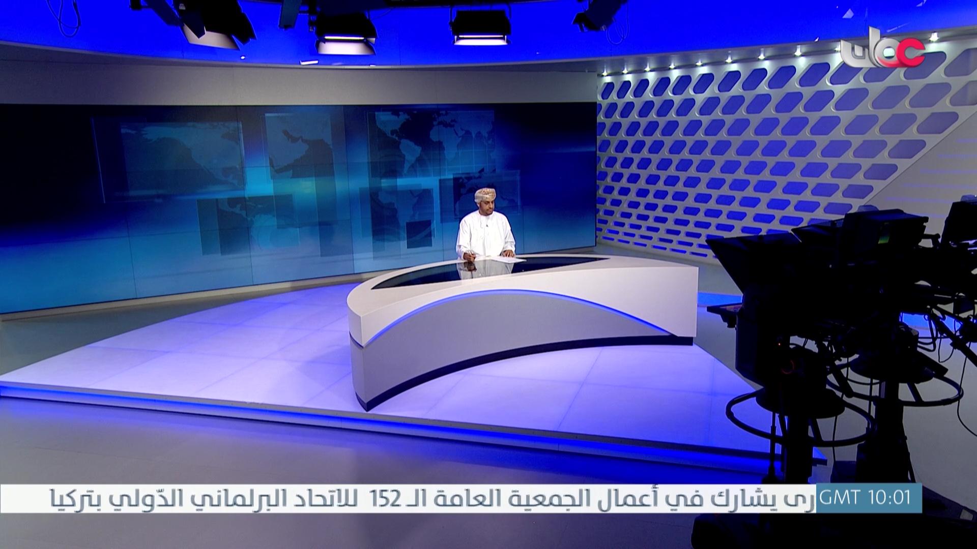 برنامج - عمان في اسبوع 2026 - الحلقة 10