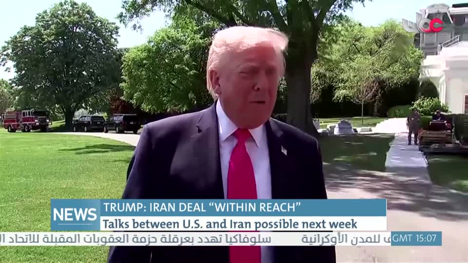 الأخبار باللغة الأنجليزية - الجمعة 17 أبريل 2026م