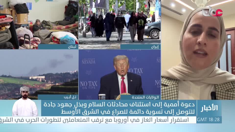 أخبار العاشرة - الجمعة 17 أبريل 2026م