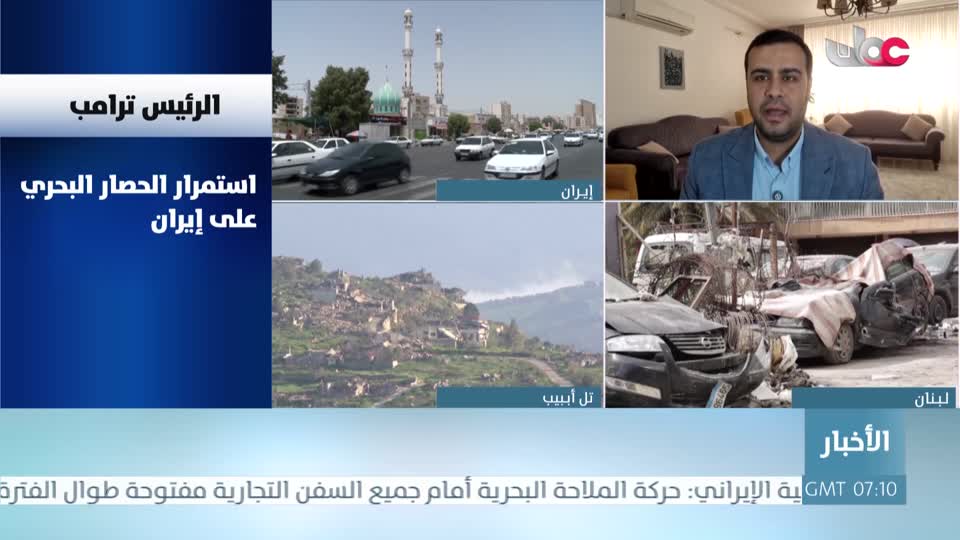 أخبار الحادية عشرة - السبت 18 أبريل 2026م