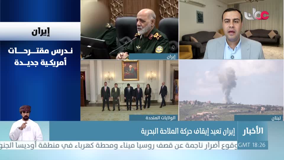 Show details-أخبار العاشرة - السبت 18 إبريل 2026م