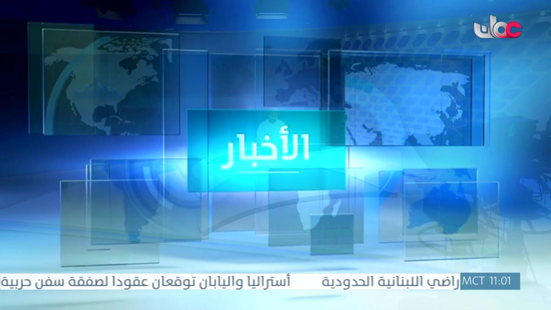 برنامج قهوة الصباح 2026 - الحلقة 51