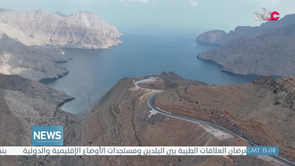 الأخبار باللغة الإنجليزية - الأحد 19 إبريل 2026م