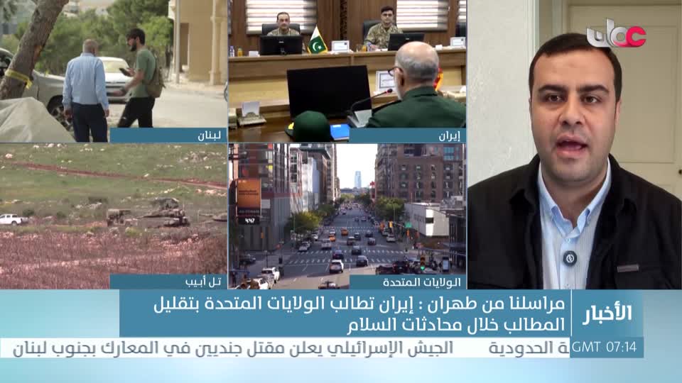 أخبار الحادية عشرة - الأحد 19 أبريل 2026 م