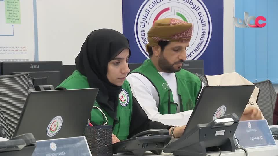 تقرير منخفض المسرات