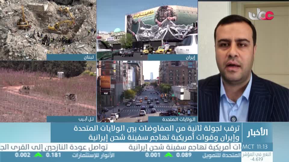 Show details-أخبار الحادية عشرة - الإثنين 20 أبريل 2026م