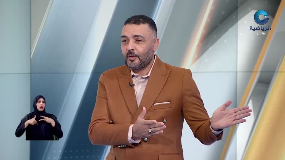 الحدث - الإثنين 20 إبريل 2026م