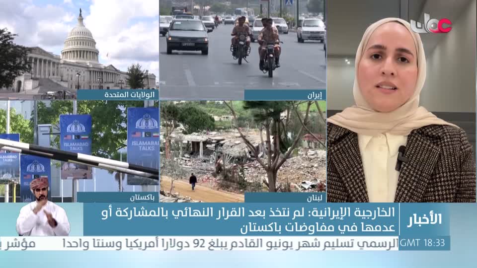 Show details-أخبار العاشرة - الثلاثاء 21 إبريل 2026م