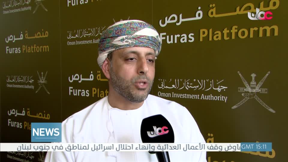 الأخبار باللغة الإنجليزية - الثلاثاء 21 إبريل 2026م