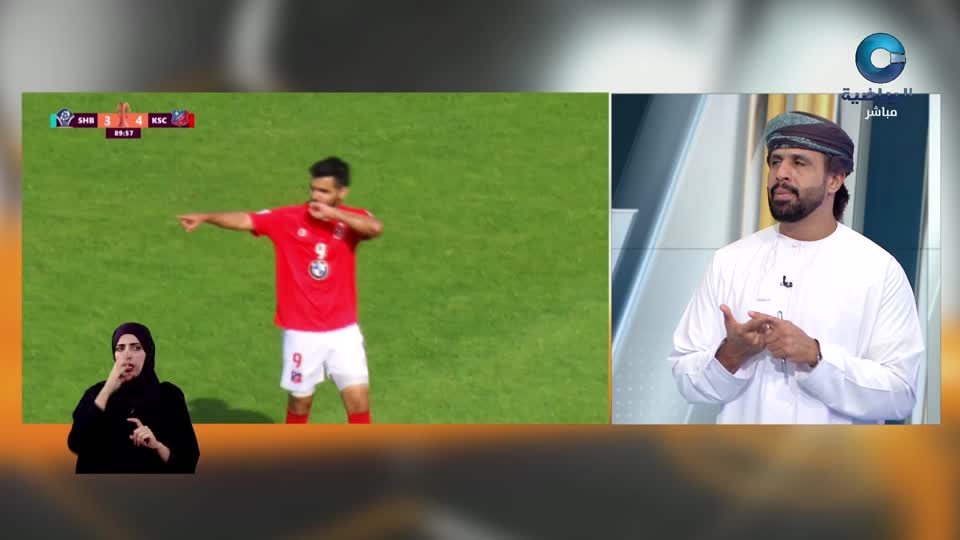 الحدث - الثلاثاء 21 إبريل 2026م