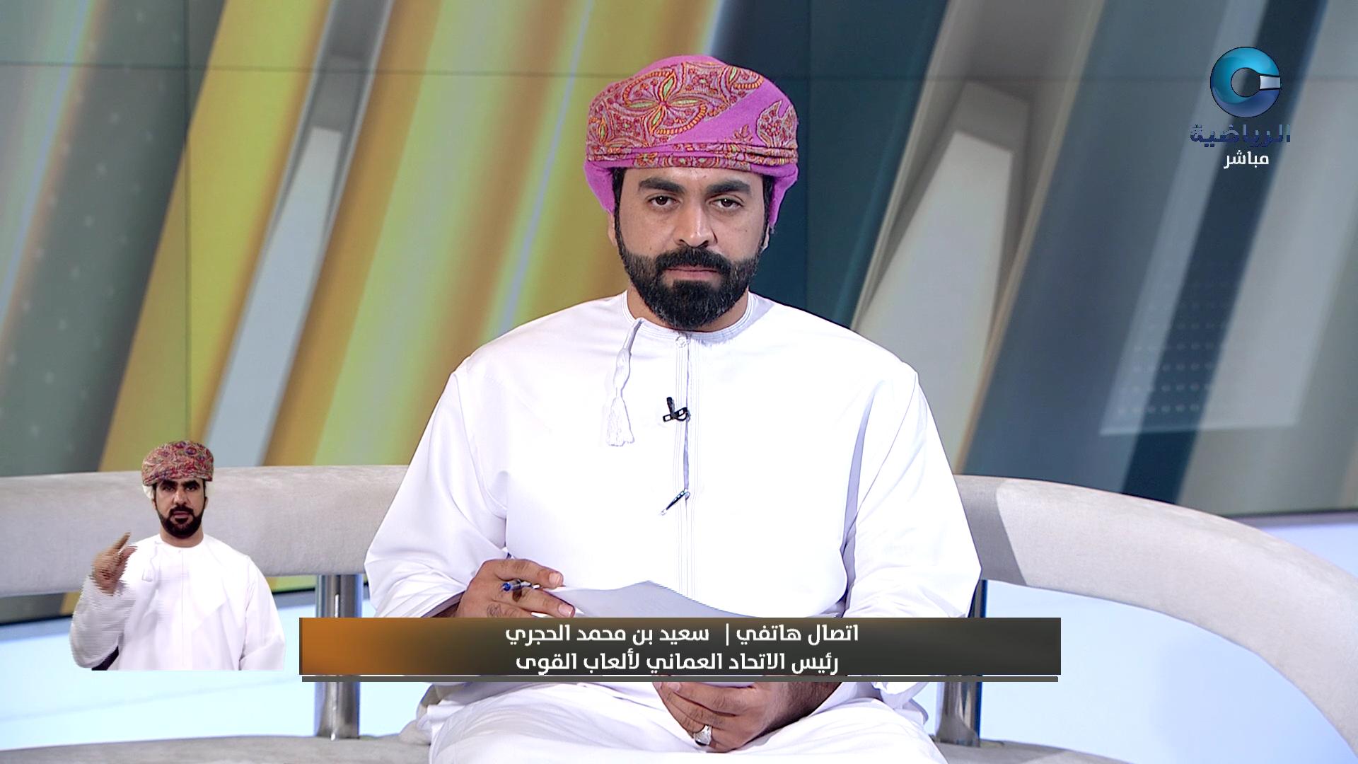 الحدث - S1 - 2026 - الحلقة 45