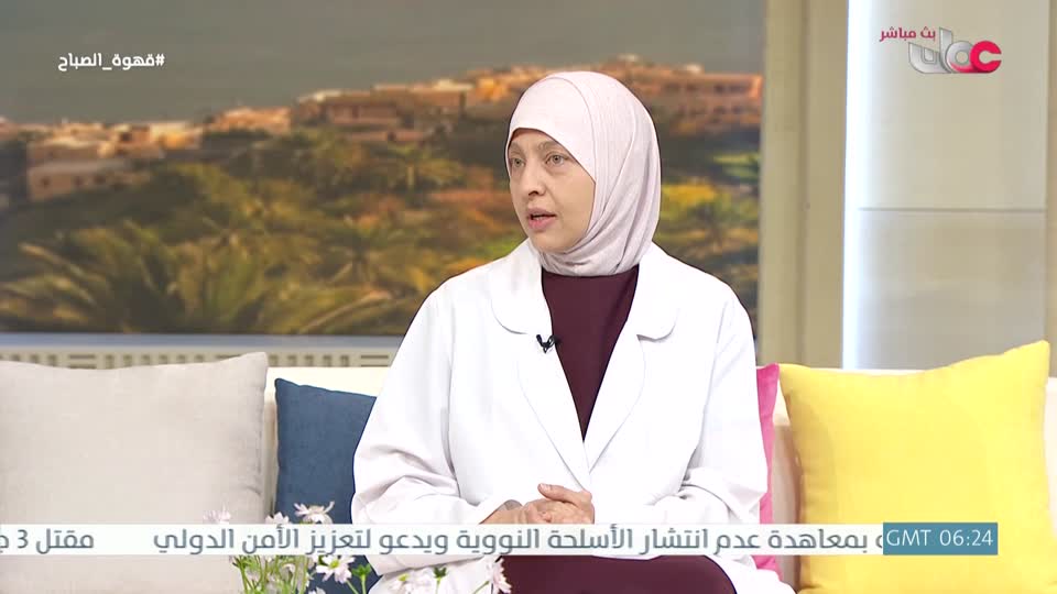 قهوة الصباح - الأربعاء 22 إبريل 2026م