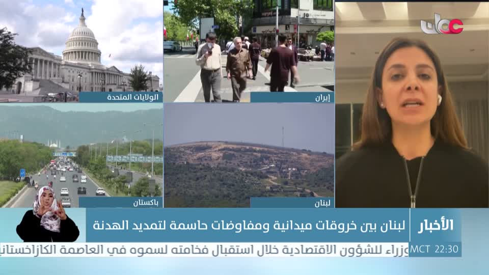 أخبار العاشرة - الخميس 23 إبريل 2026م