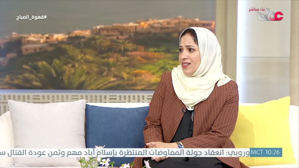 قهوة الصباح - الخميس 23 إبريل 2026م