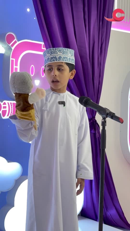 واجهة الطفل - التمثيل من المواهب المميزة