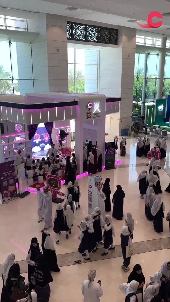 واجهة الطفل - من حفل الافتتاح