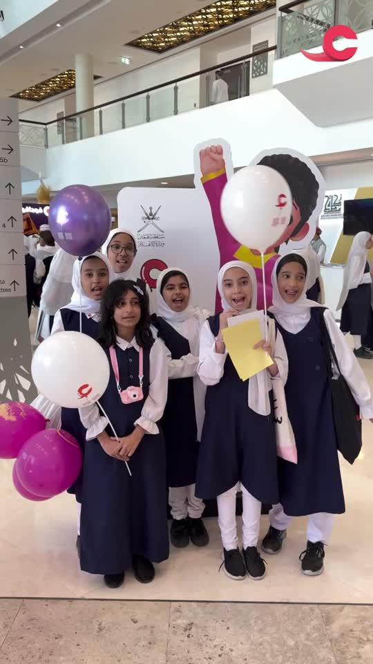 واجهة الطفل - الزيارات المدرسية والمشاركات