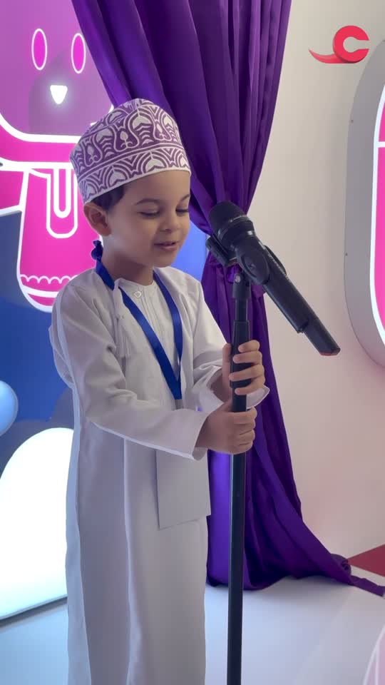 واجهة الطفل - المواهب باللغات المختلفة