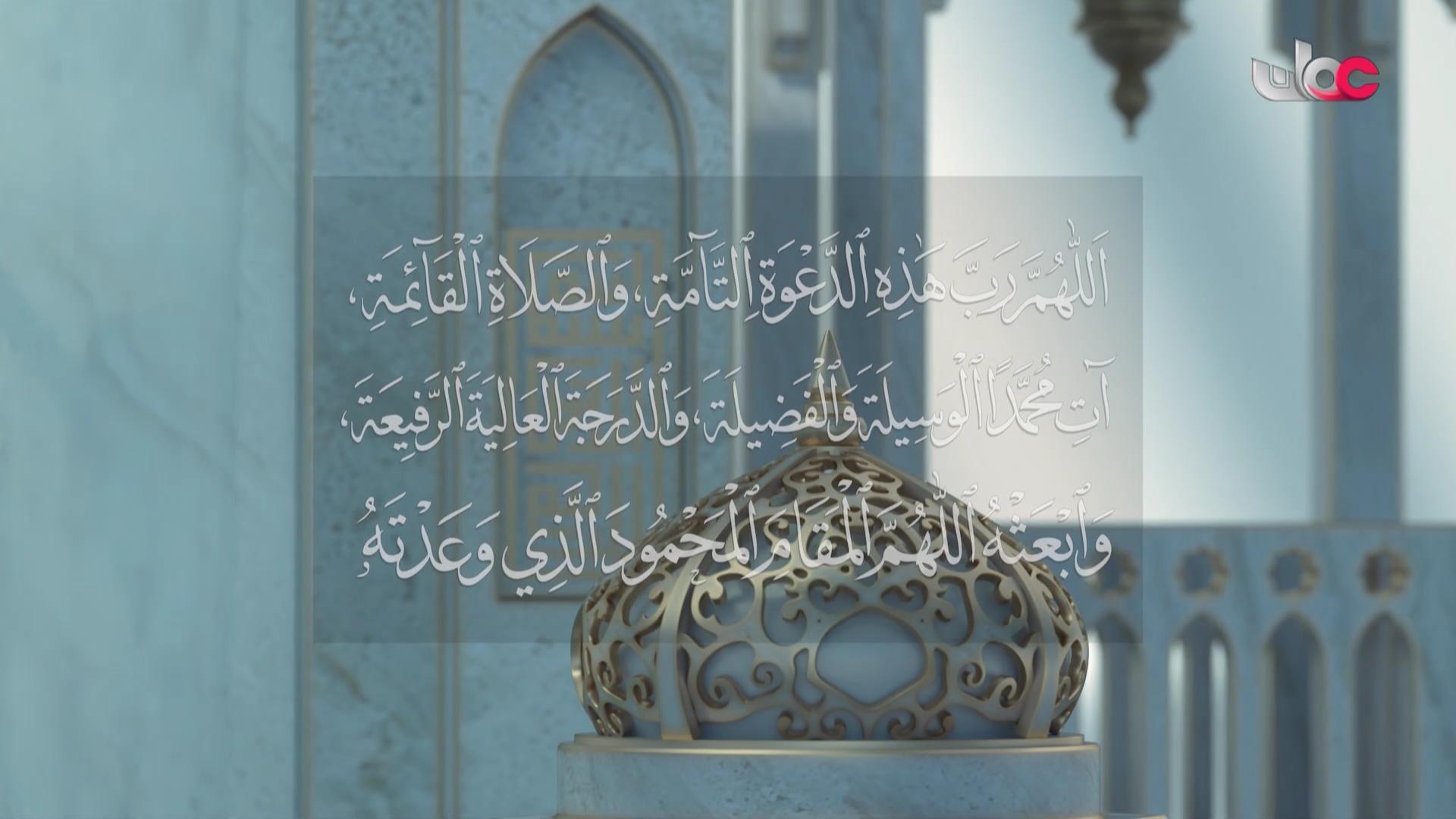 عالم اكثر اخضرارا