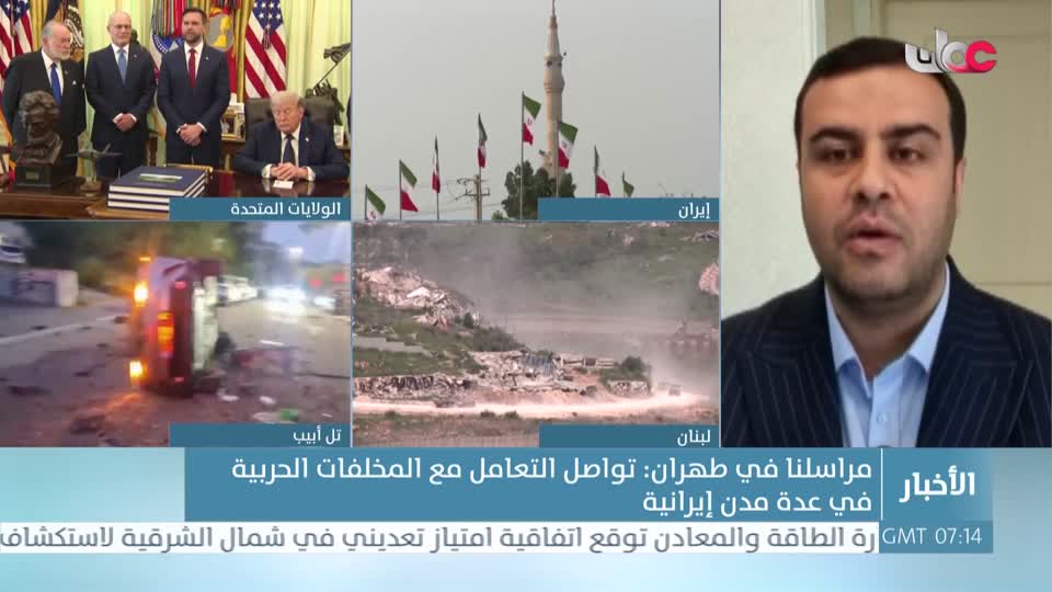 أخبار الحادية عشرة - الجمعة 24 أبريل 2026م