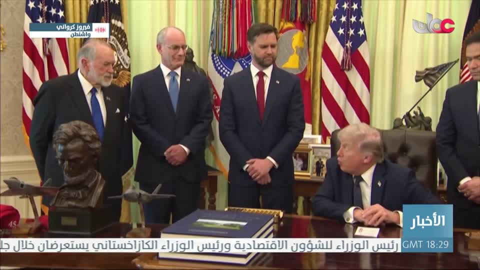 أخبار العاشرة - الجمعة 24 أبريل 2026م