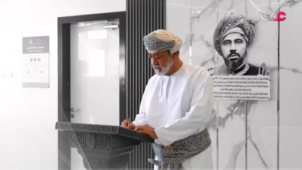 عمان في أسبوع - الجمعة 24 أبريل 2026م