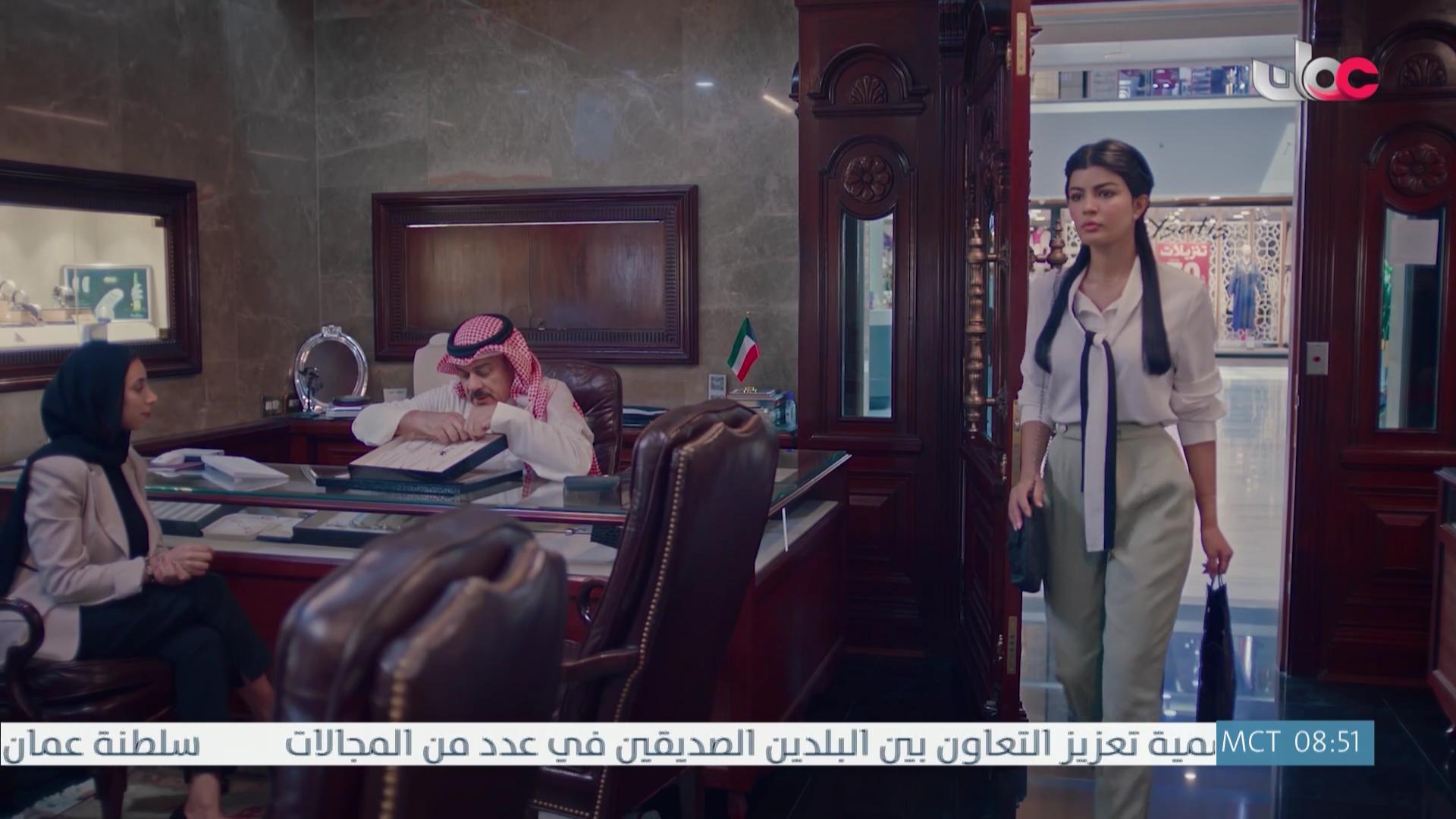 المسلسل الخليجي - قلم رصاص - الحلقة 3