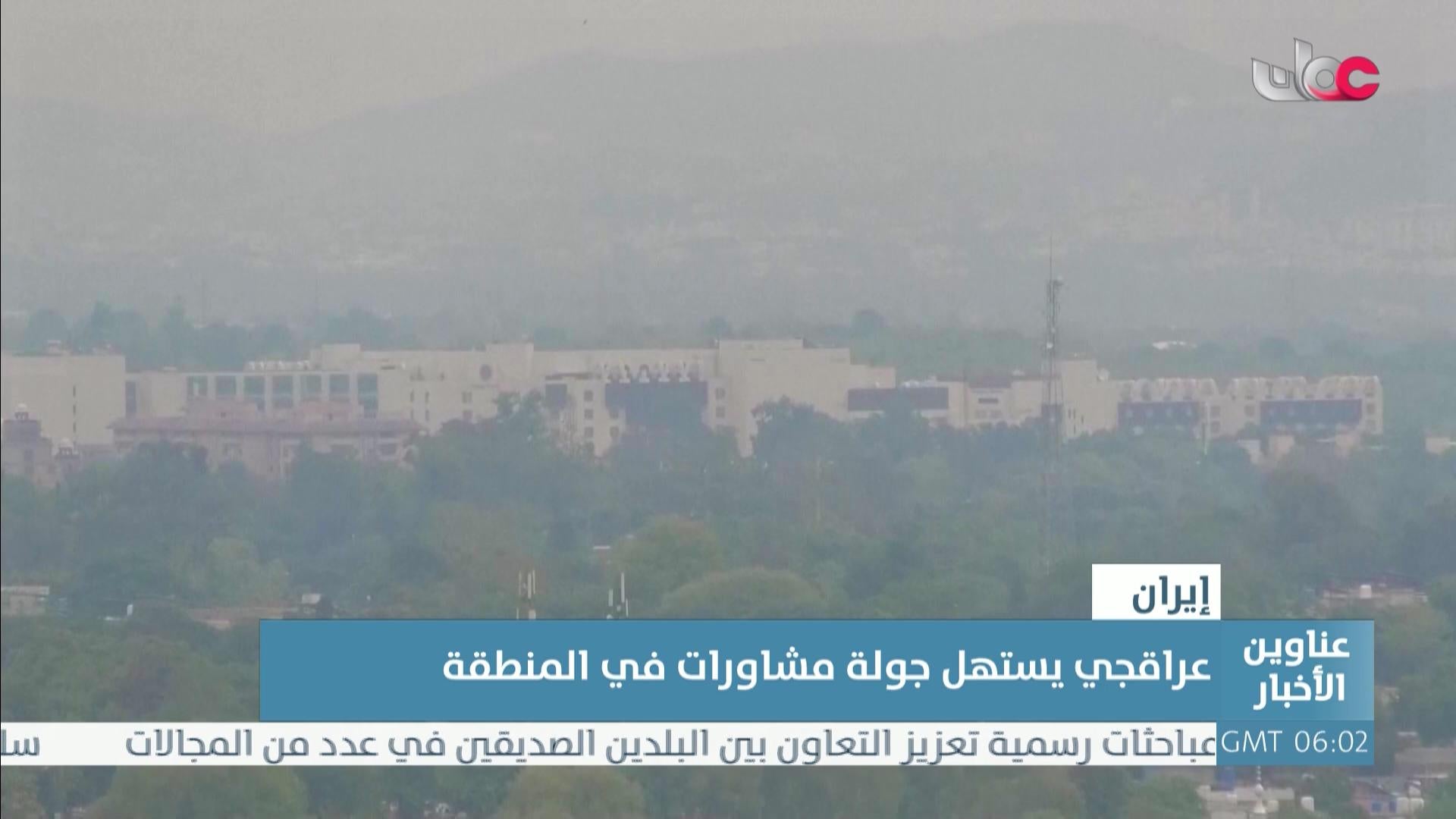 المسلسل المصري - عملة نادرة - الحلقة 5