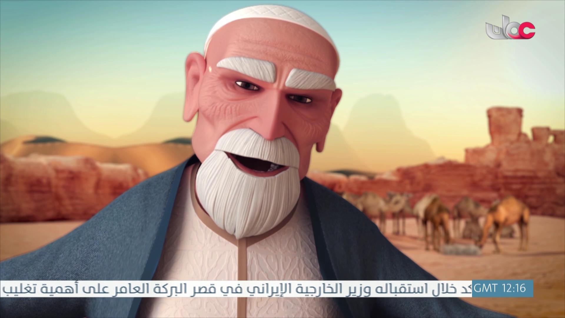 قصص الايات في القرآن