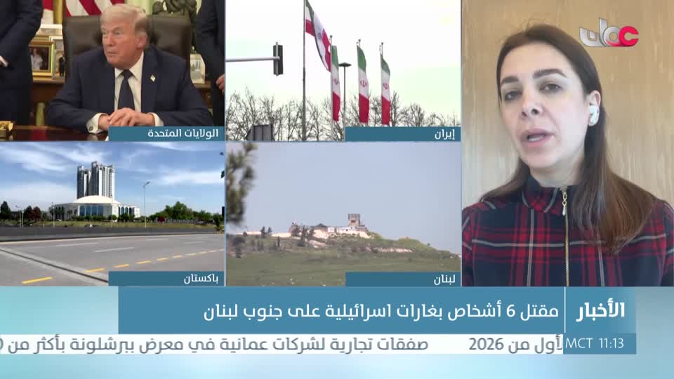 أخبار الحادية عشرة - الأحد 26 إبريل 2026م