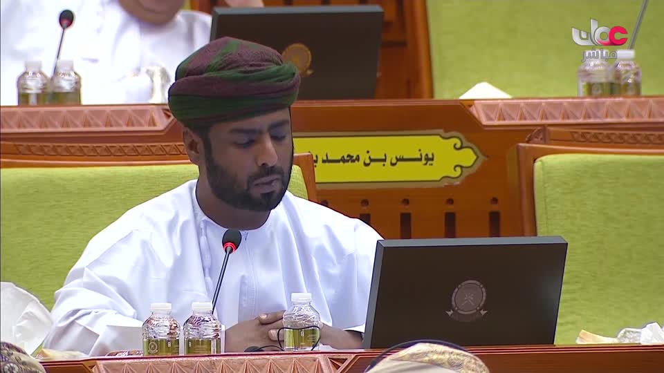 Show details-بيان معالي الدكتور وزير الصحة ومناقشة أصحاب السعادة أعضاء المجلس للبيان - الأحد 26 إبريل 2026م