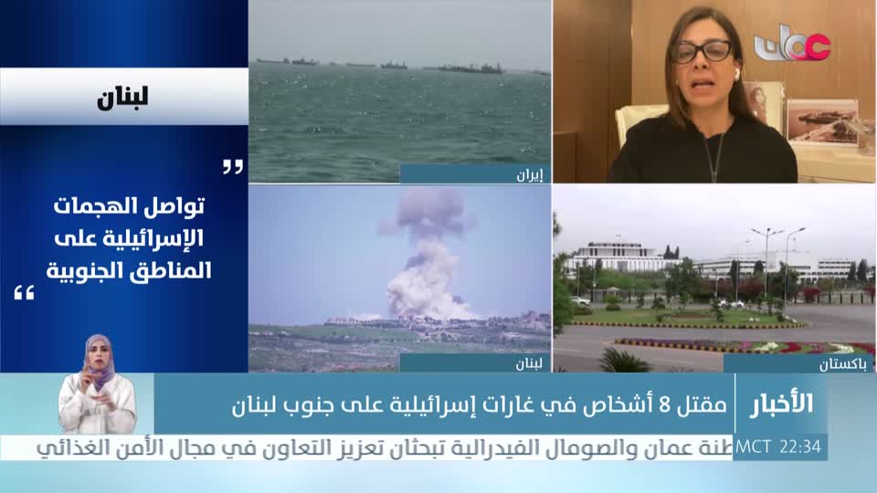 أخبار العاشرة - الأحد 26 أبريل 2026م