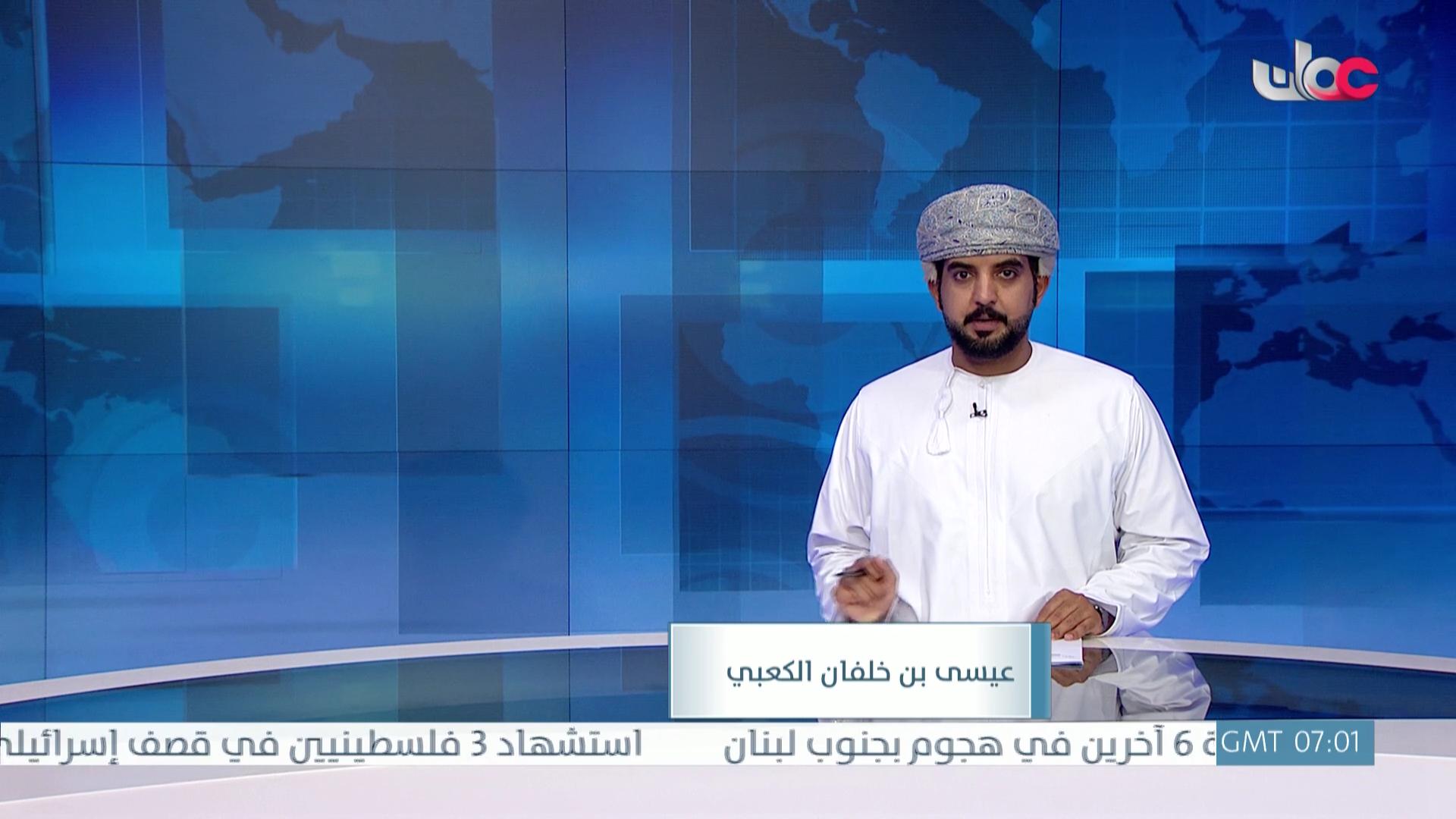 برنامج قهوة الصباح 2026 - الحلقة 57