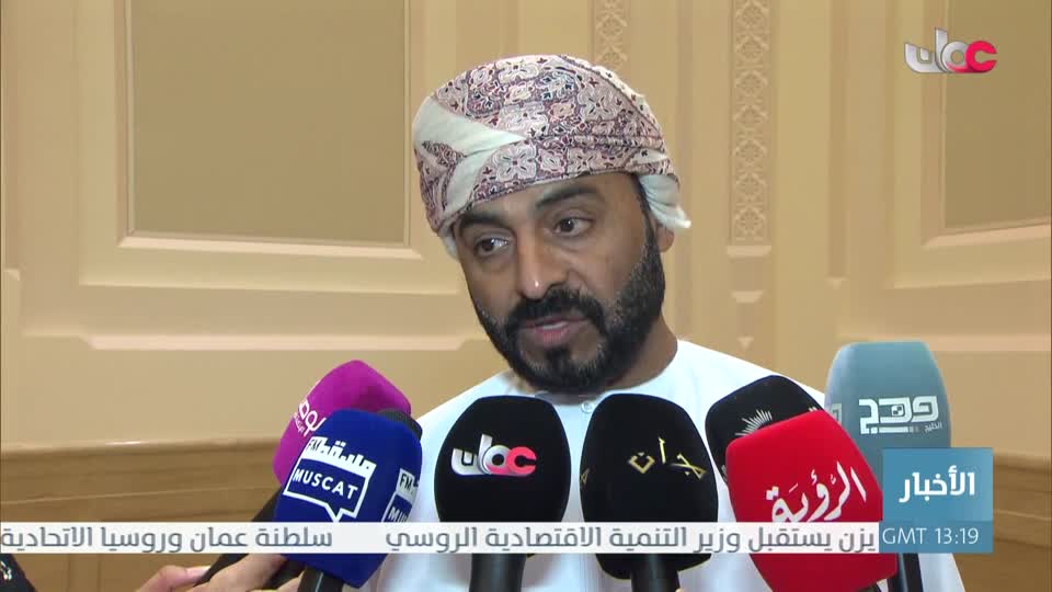 أخبار الخامسة - الإثنين 27 أبريل 2026م