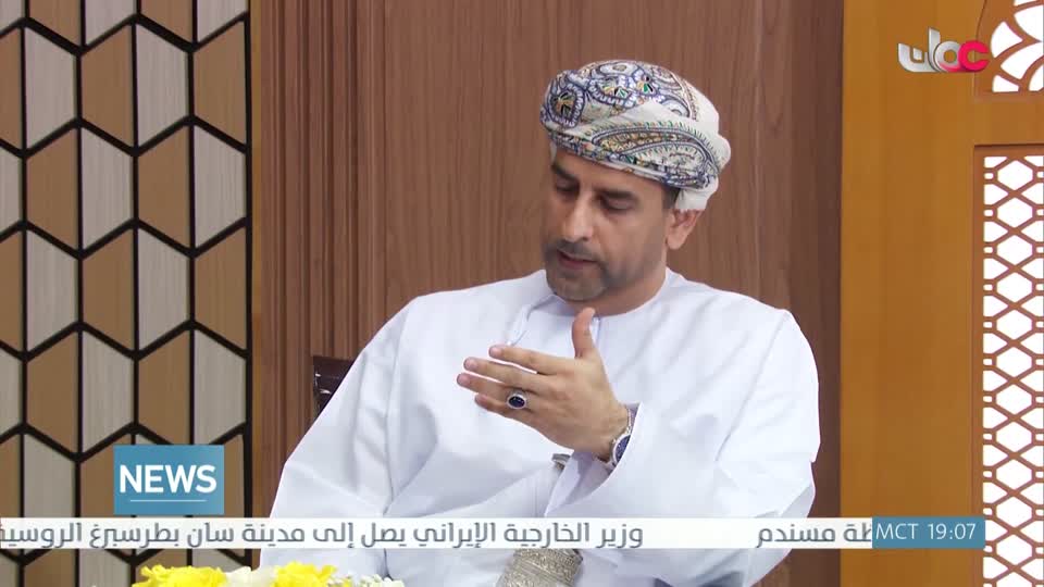 الأخبار باللغة الإنجليزية - الإثنين 27 أبريل 2026م