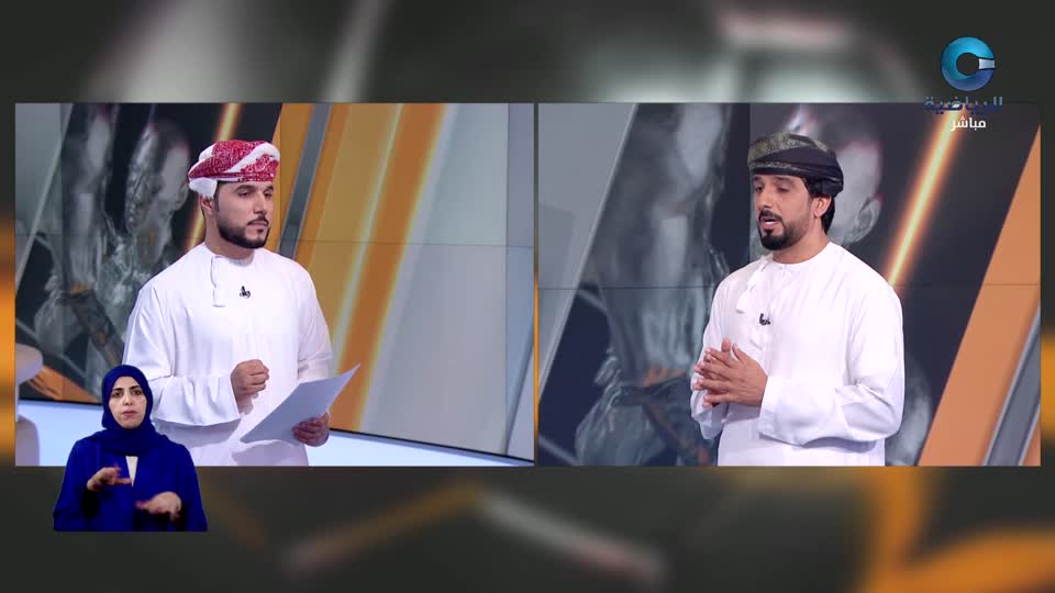 الحدث - الإثنين 27 أبريل 2026م
