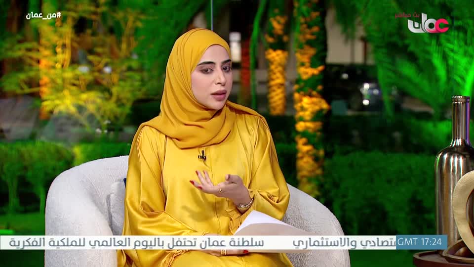 من عمان - الإثنين 27 أبريل 2026م