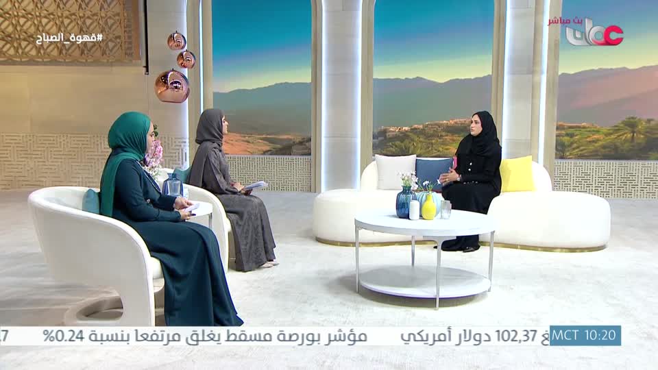 قهوة الصباح - الثلاثاء 28 إبريل 2026م