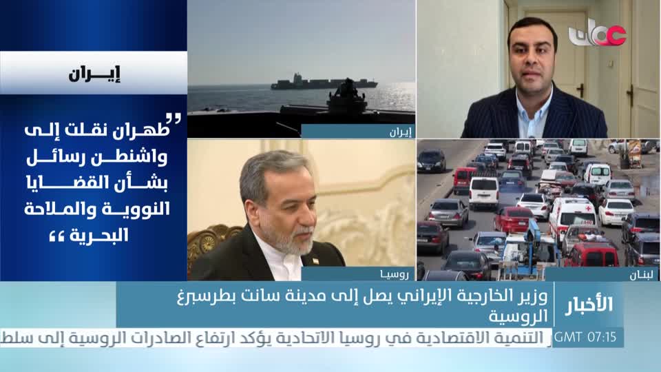 أخبار الحادية عشرة - الثلاثاء 28 إبريل 2026م