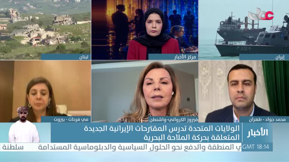 أخبار العاشرة - الثلاثاء 28 أبريل 2026م