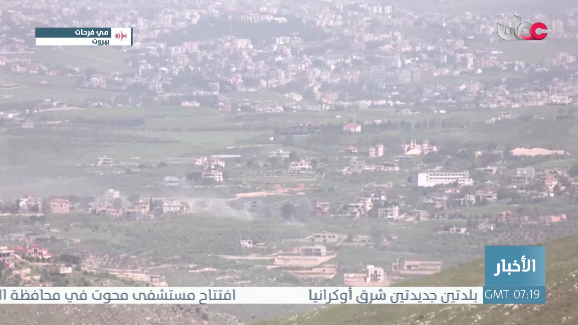 الحادية عشر