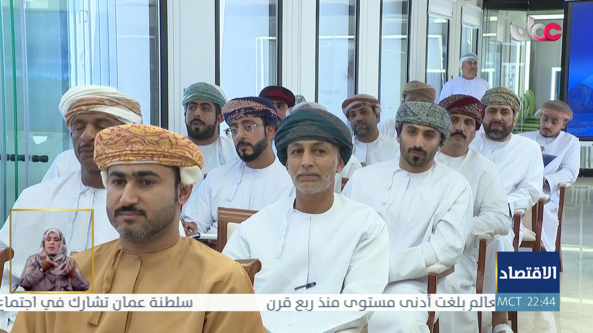 نشرة أخبار العاشرة