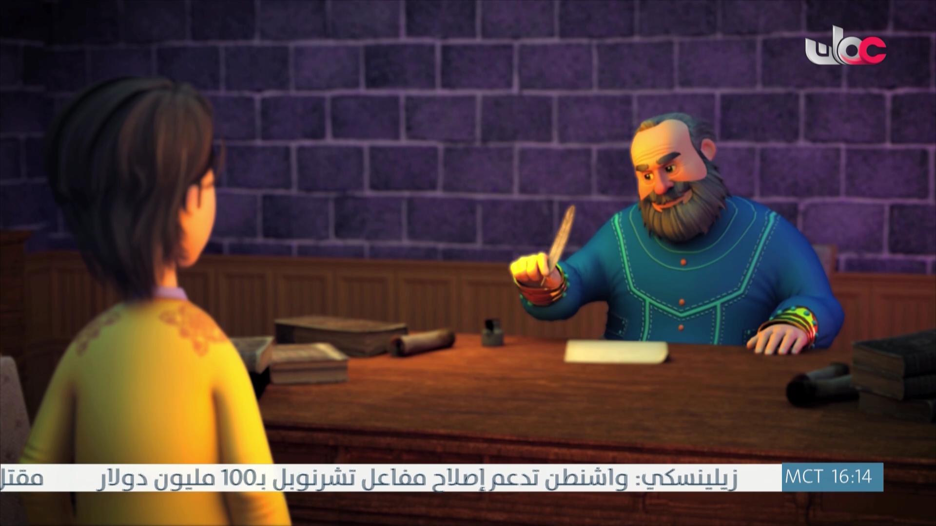 قصص الايات في القرآن