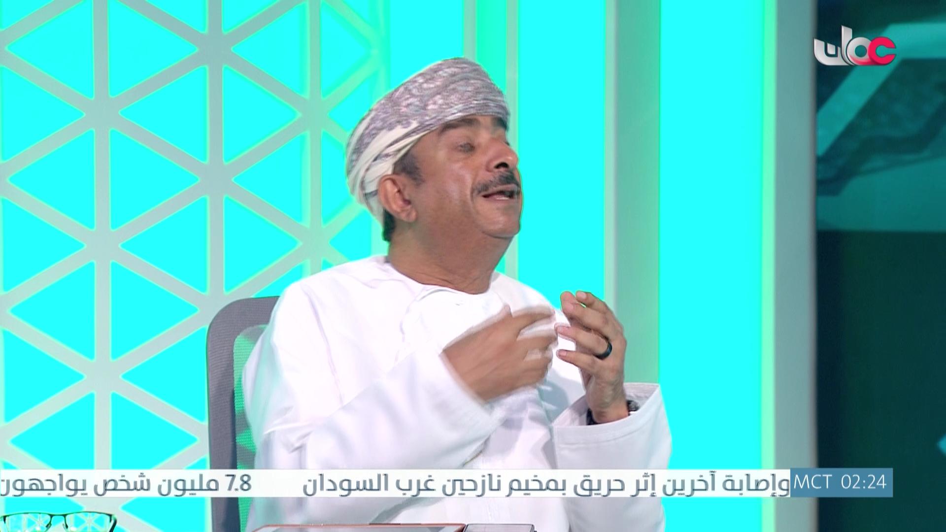 نشرة أخبار الواحدة