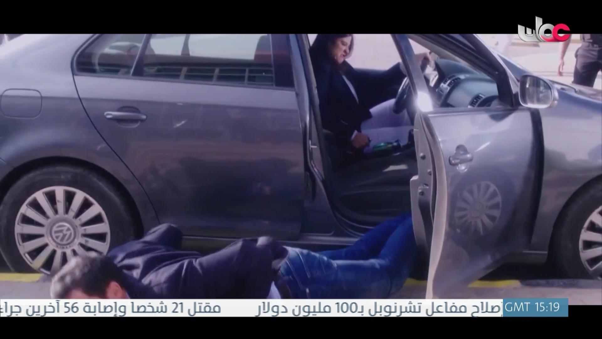 اللغة الانجليزية