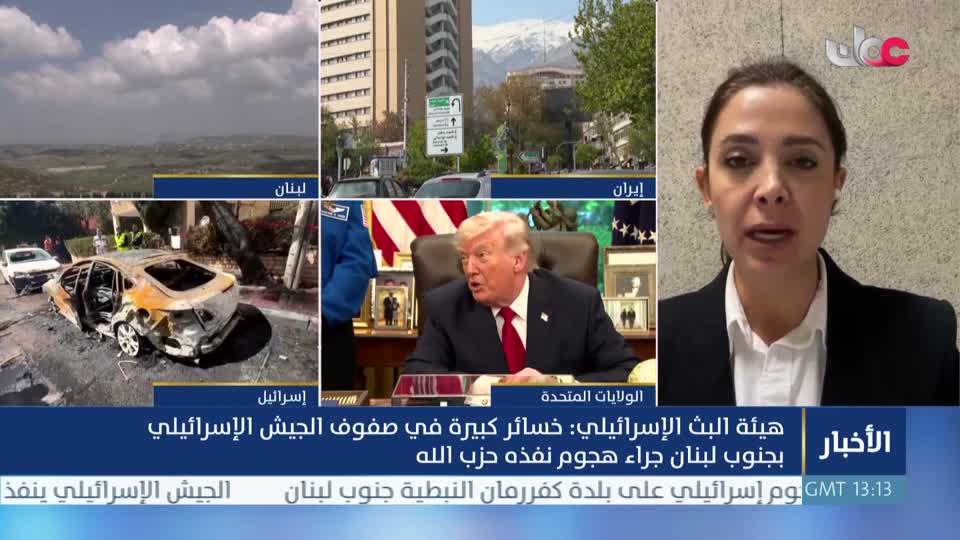 أخبار الخامسة - الجمعة 1 مايو 2026م