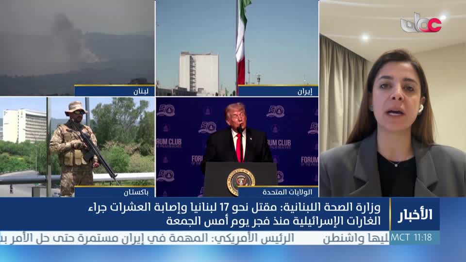 أخبار الحادية عشرة - السبت 2 مايو 2026م
