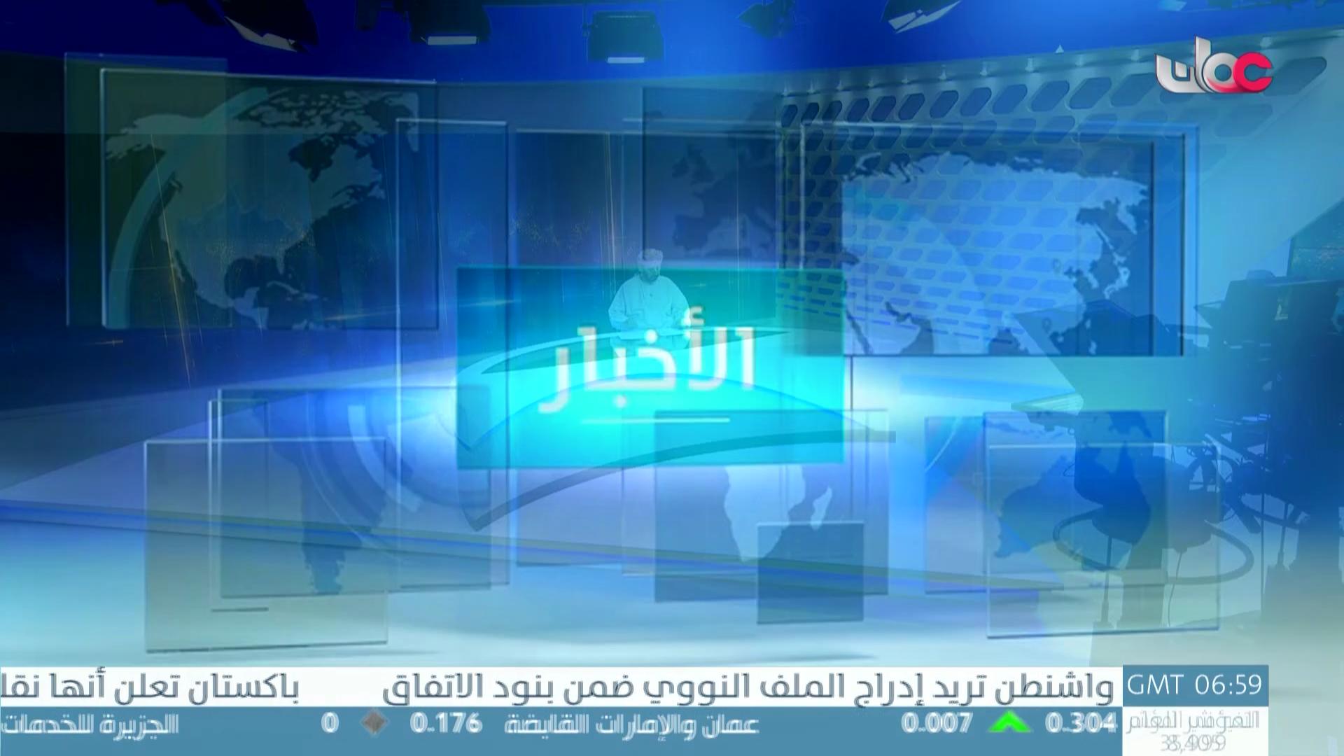 برنامج قهوة الصباح 2026 - الحلقة 61