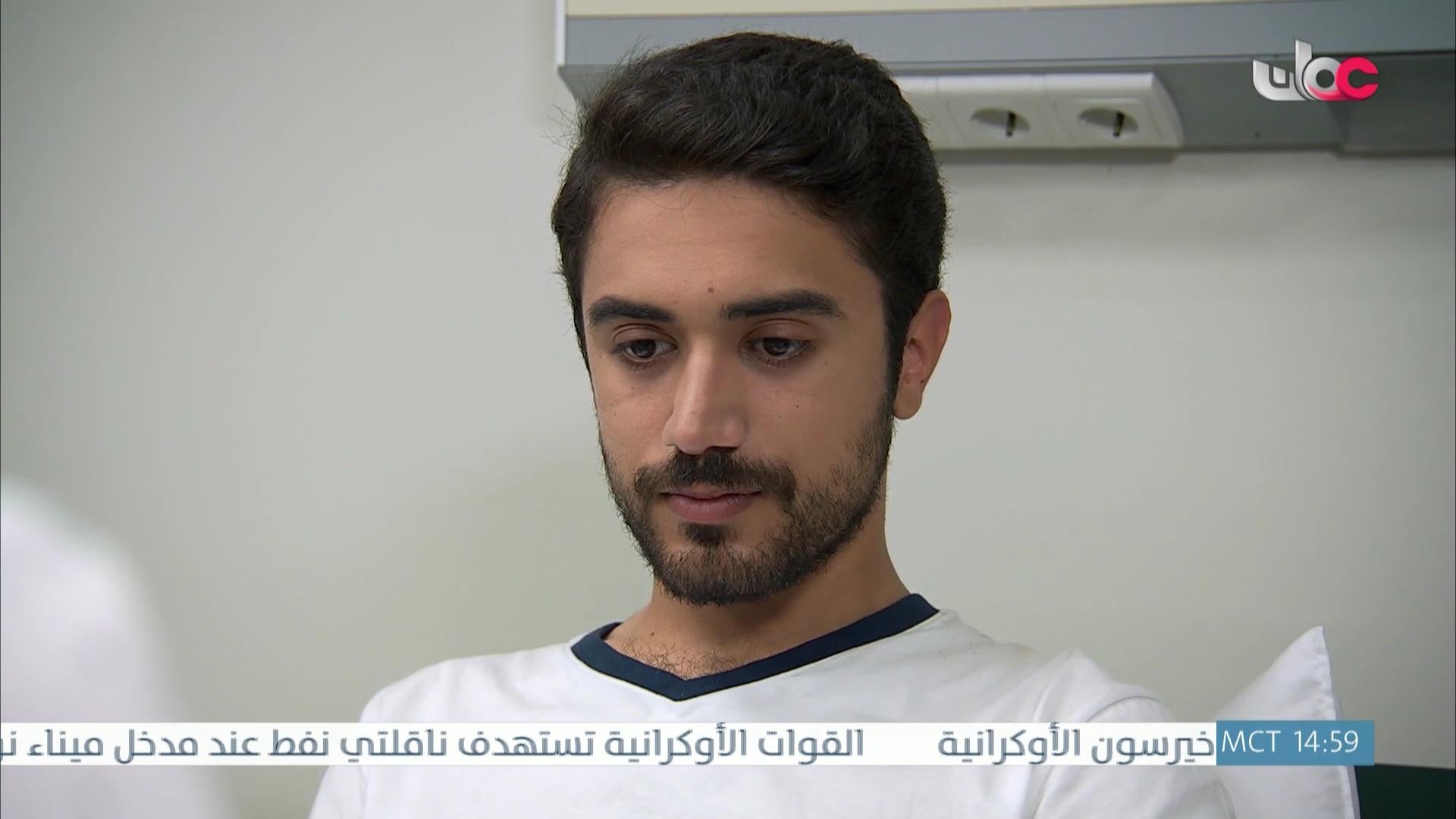 المسلسل التركي - عودة الروح - الحلقة 41