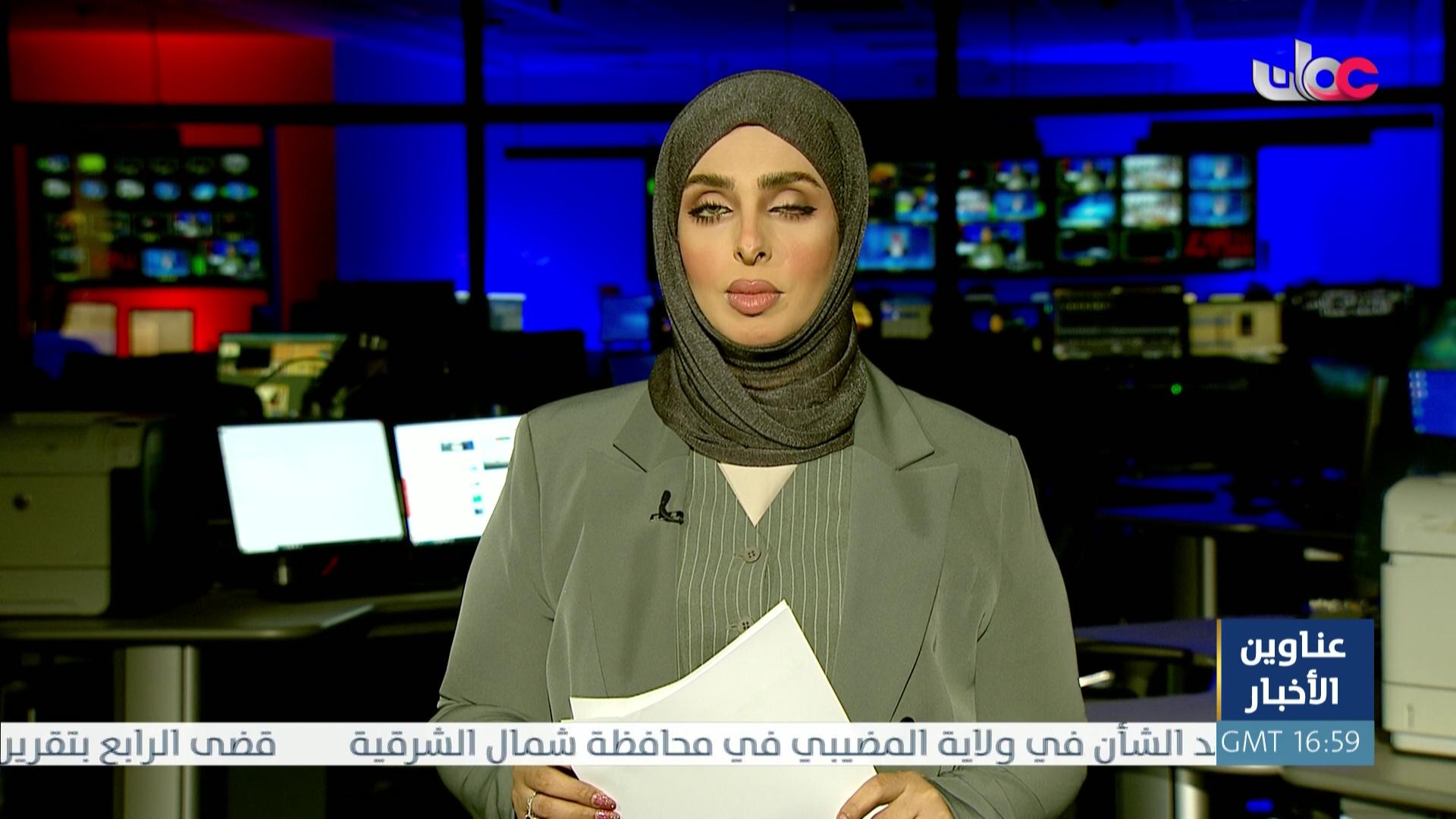 برنامج - من عمان 2026 - الحلقة 43